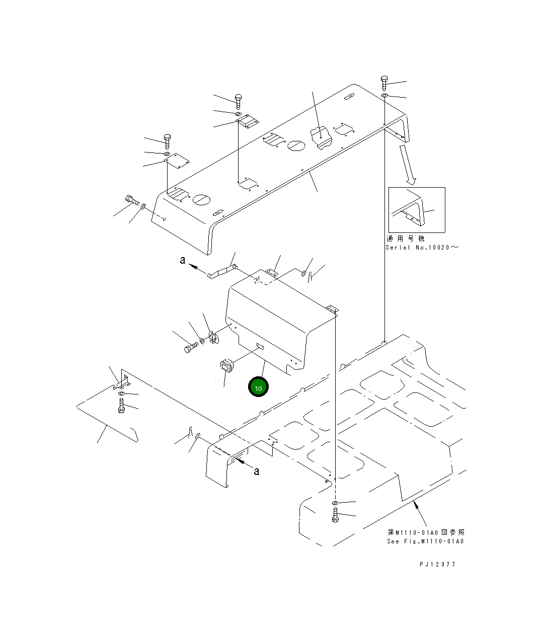 Крышка 21T-919-5160 Komatsu