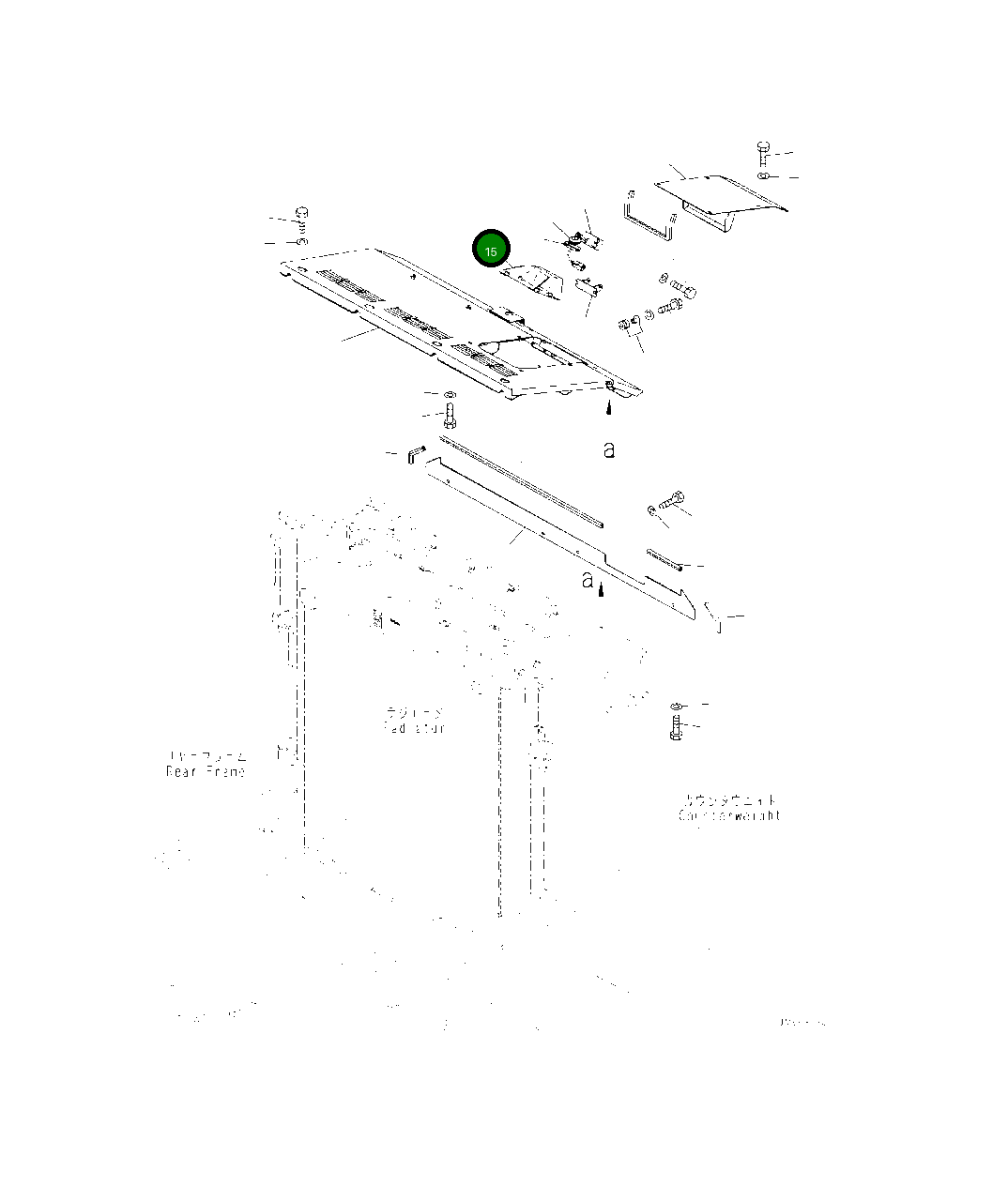 Крышка 426-06-63370 Komatsu