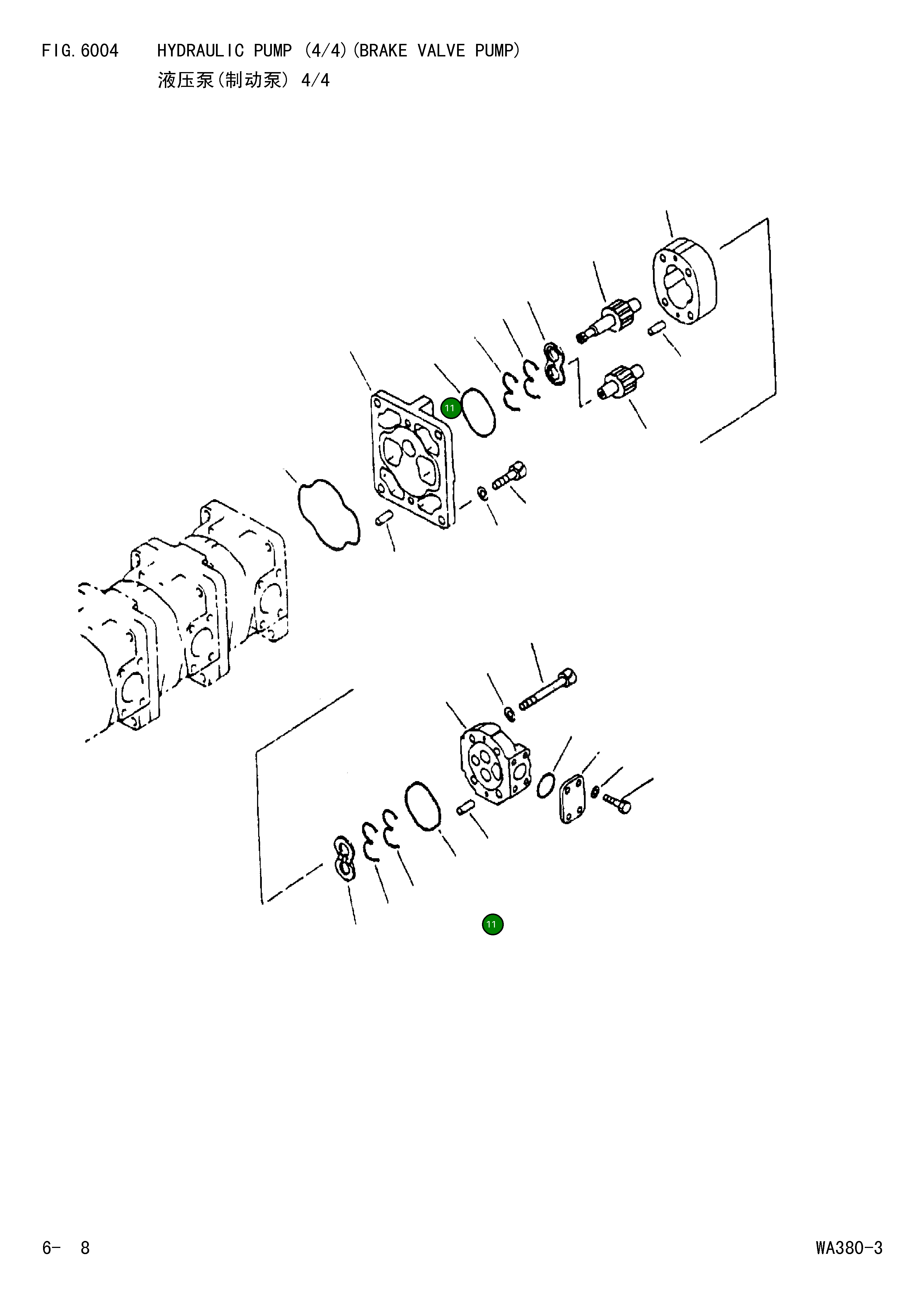 Кольцо уплотнительное (O-Ring) 705-67-01380 Komatsu