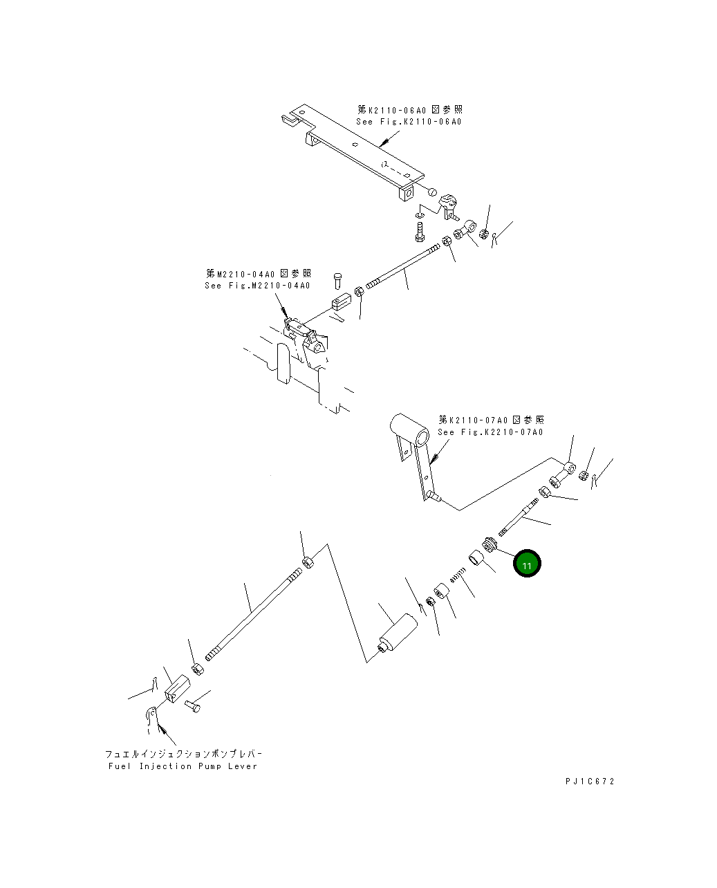 Болт 154-43-44360 Komatsu