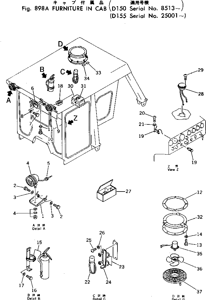 Болт 01010-51045  Komatsu