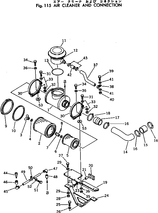Кольцо уплотнительное (O-Ring) 382-869552-1  Komatsu