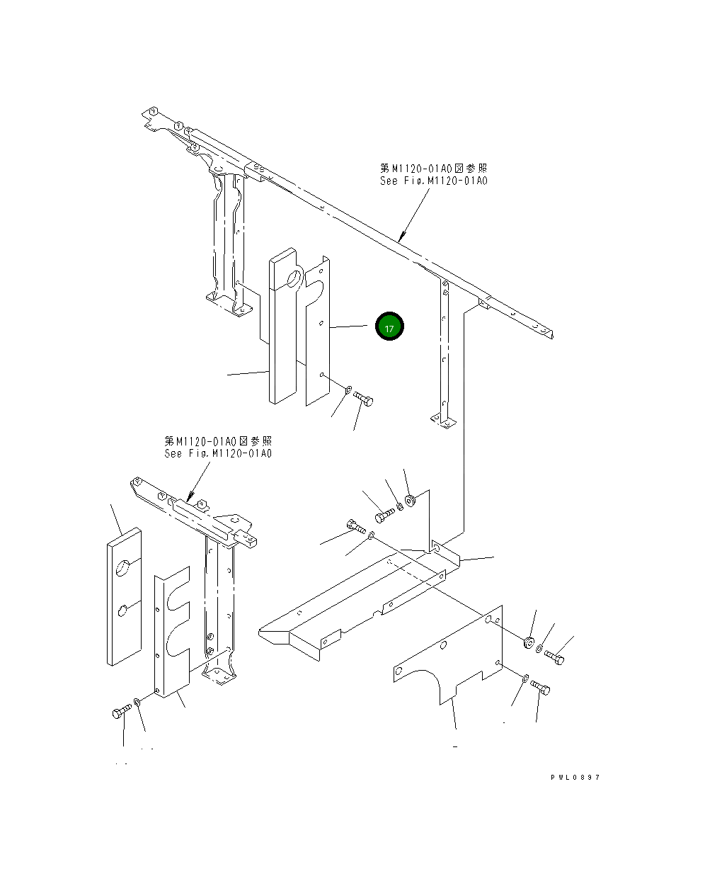 Крышка 207-54-62730  Komatsu