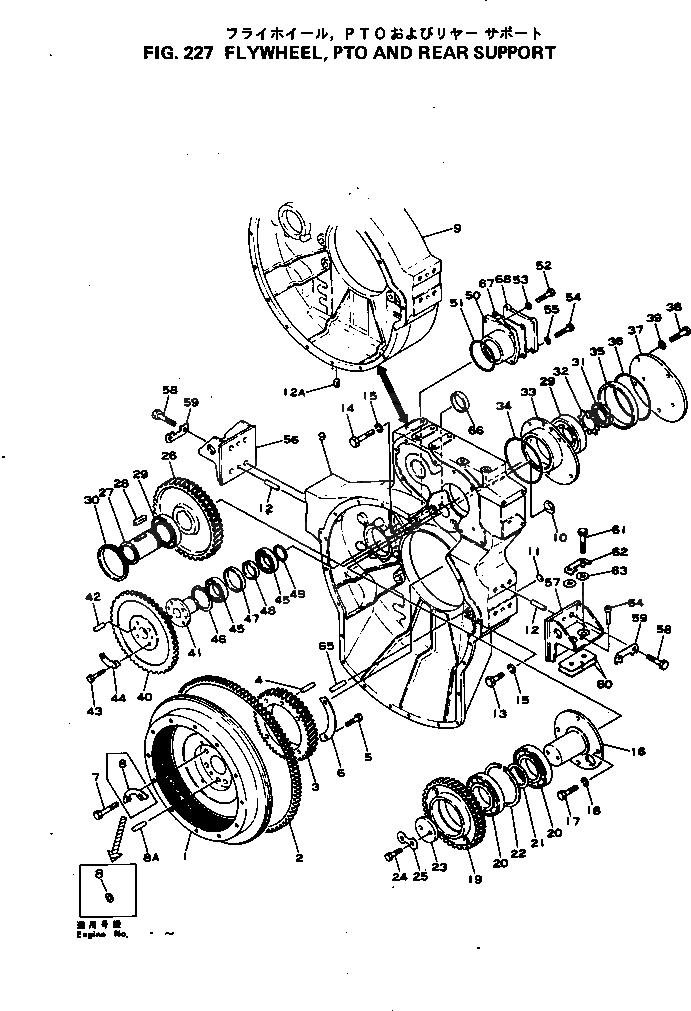 Болт 01040-61840  Komatsu