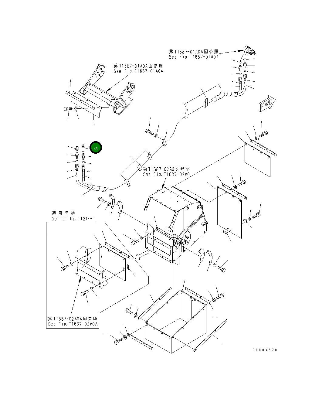Кольцо уплотнительное (O-Ring) 8248-62-2210  Komatsu