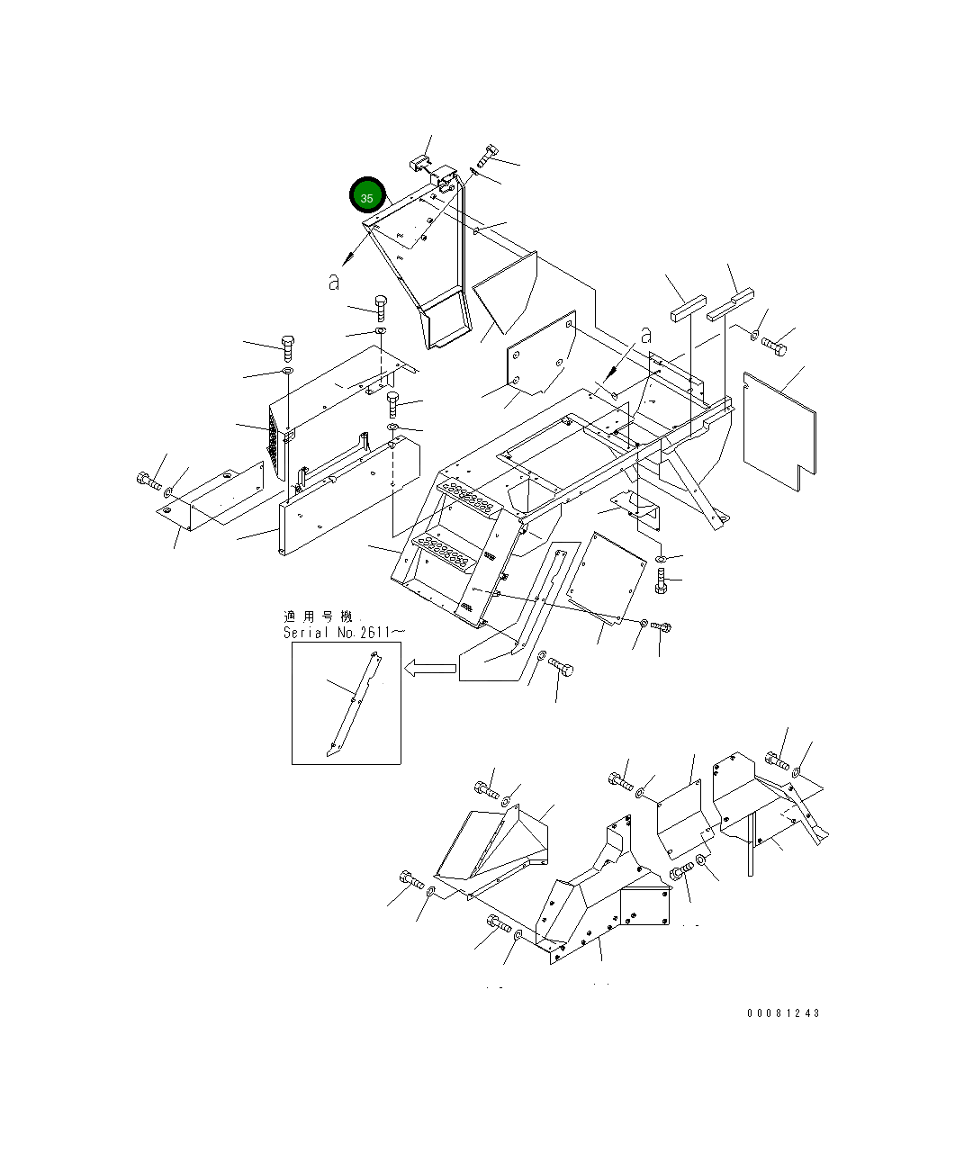 Крышка 56D-54-22162  Komatsu