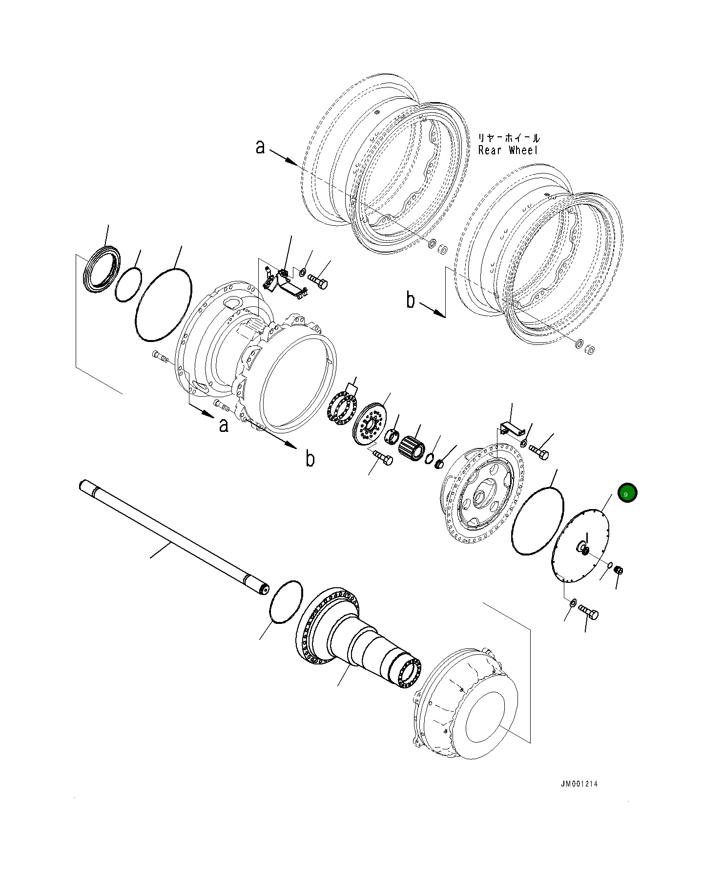Крышка 561-22-72622  Komatsu