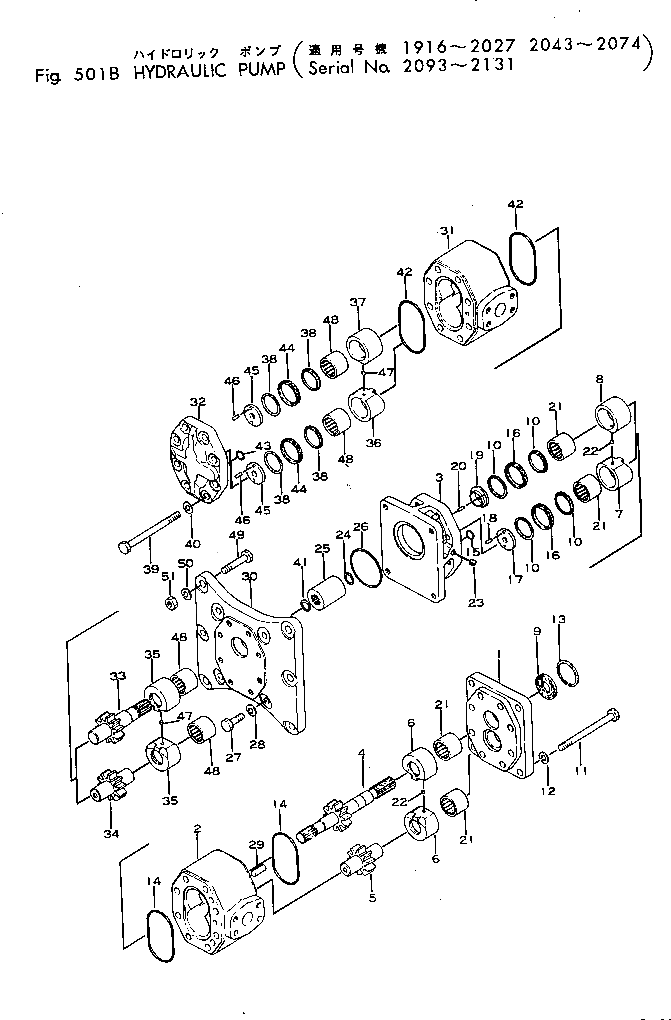 Болт 07423-66080  Komatsu