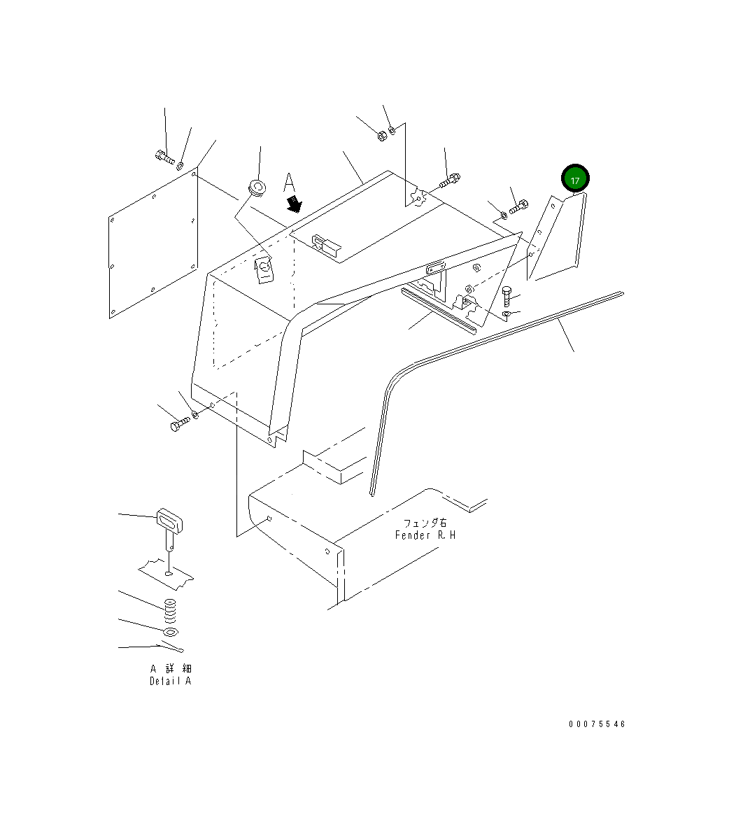 Крышка 14X-977-2250 Komatsu