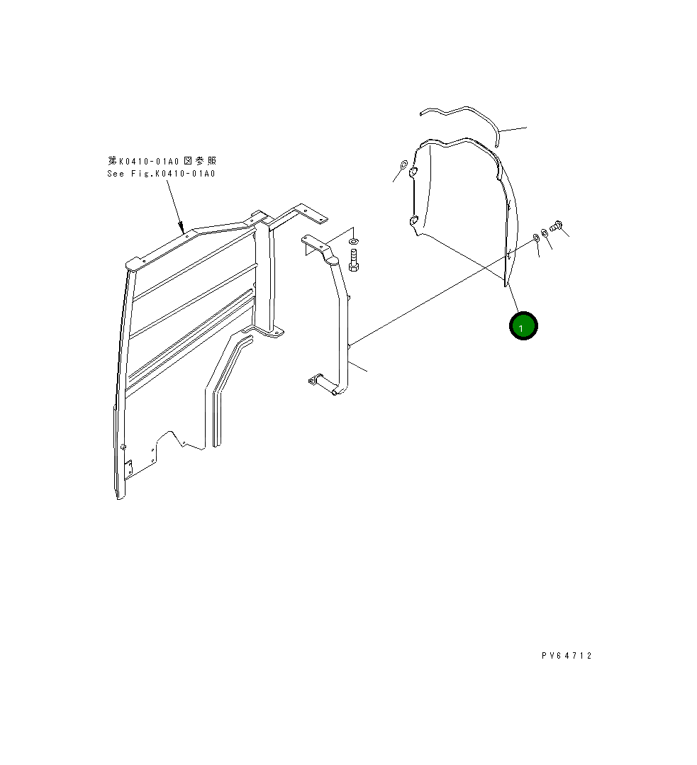 Крышка 20C-54-33210 Komatsu