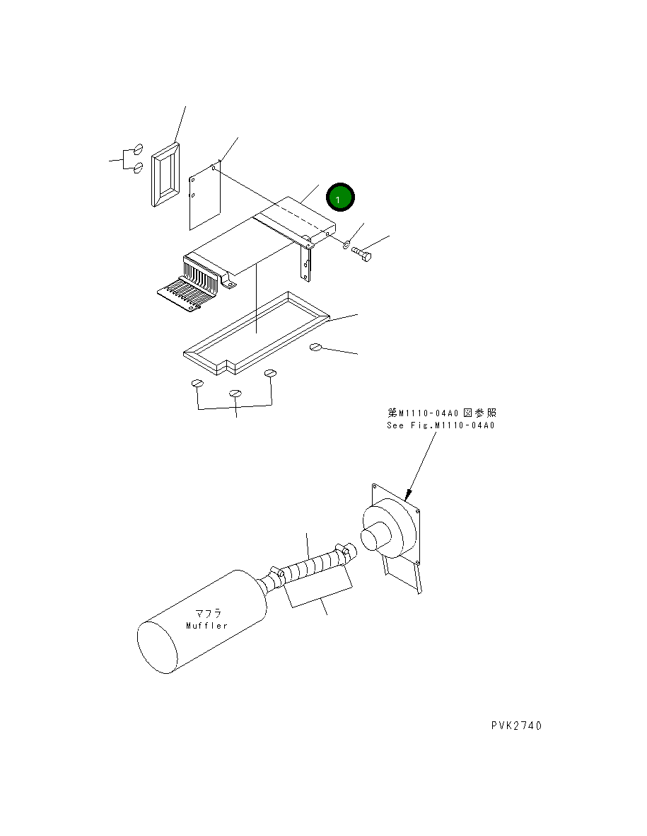 Крышка 10S-54-21613  Komatsu