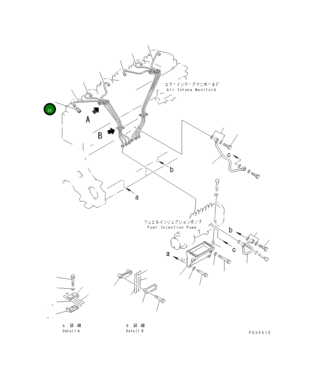 Крышка 6215-71-9790  Komatsu