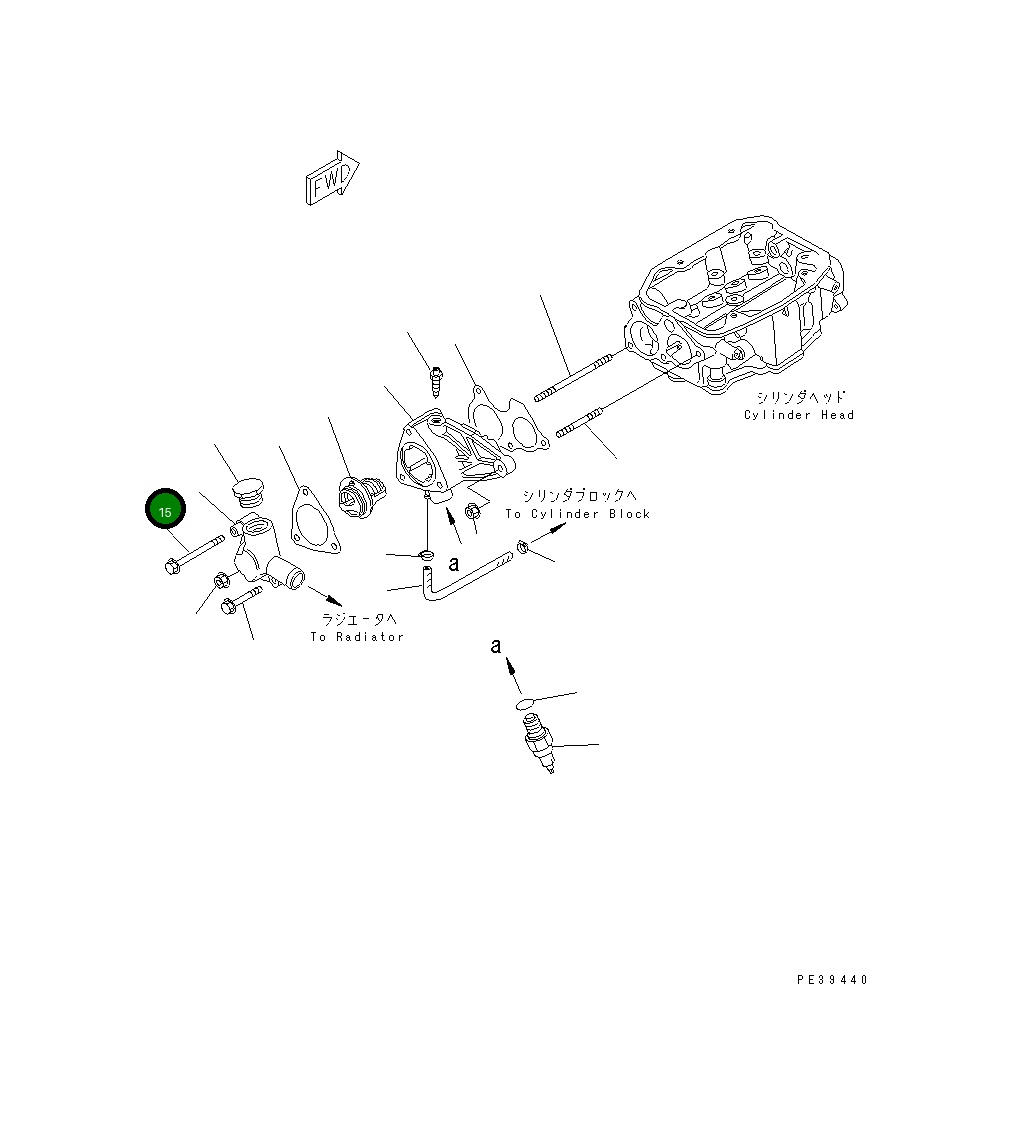 Болт HD957010609008 Komatsu