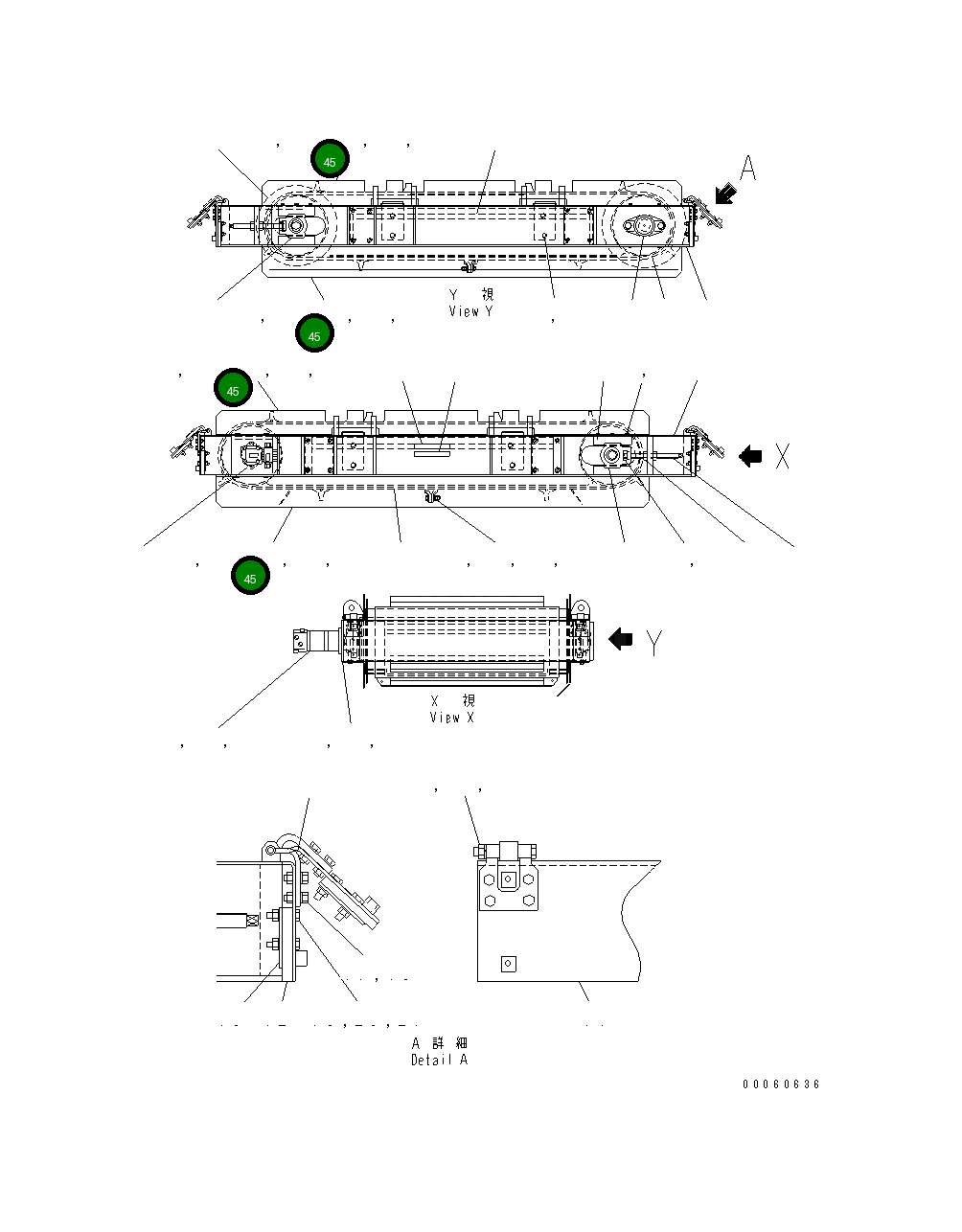 Болт MFR0000741 Komatsu