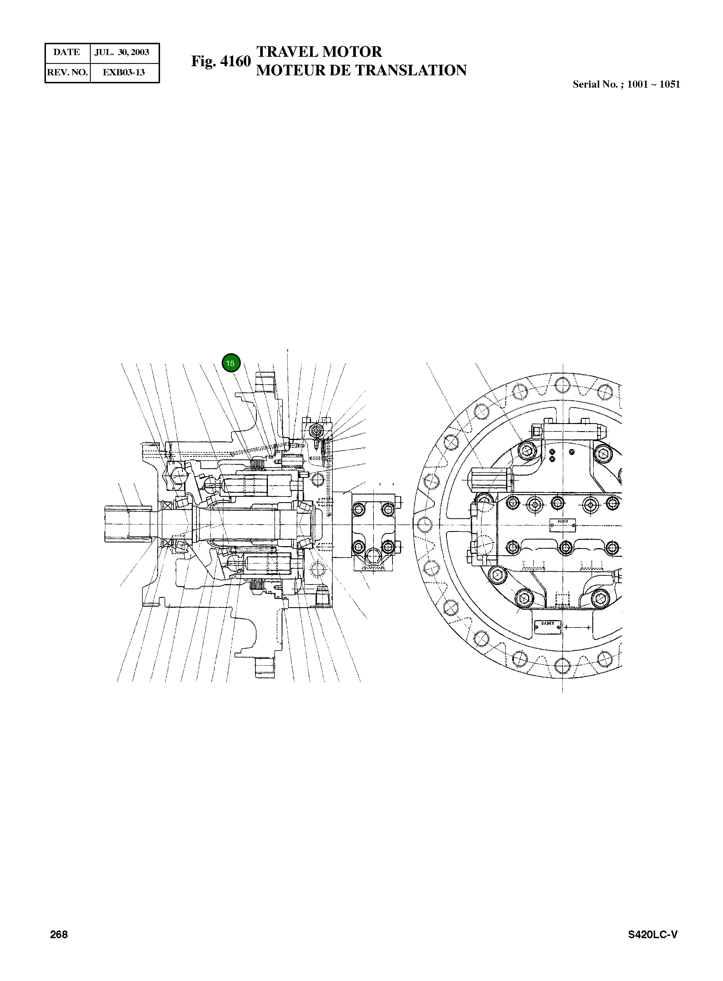 Кольцо уплотнительное (O-Ring) 62543172206-01 Komatsu