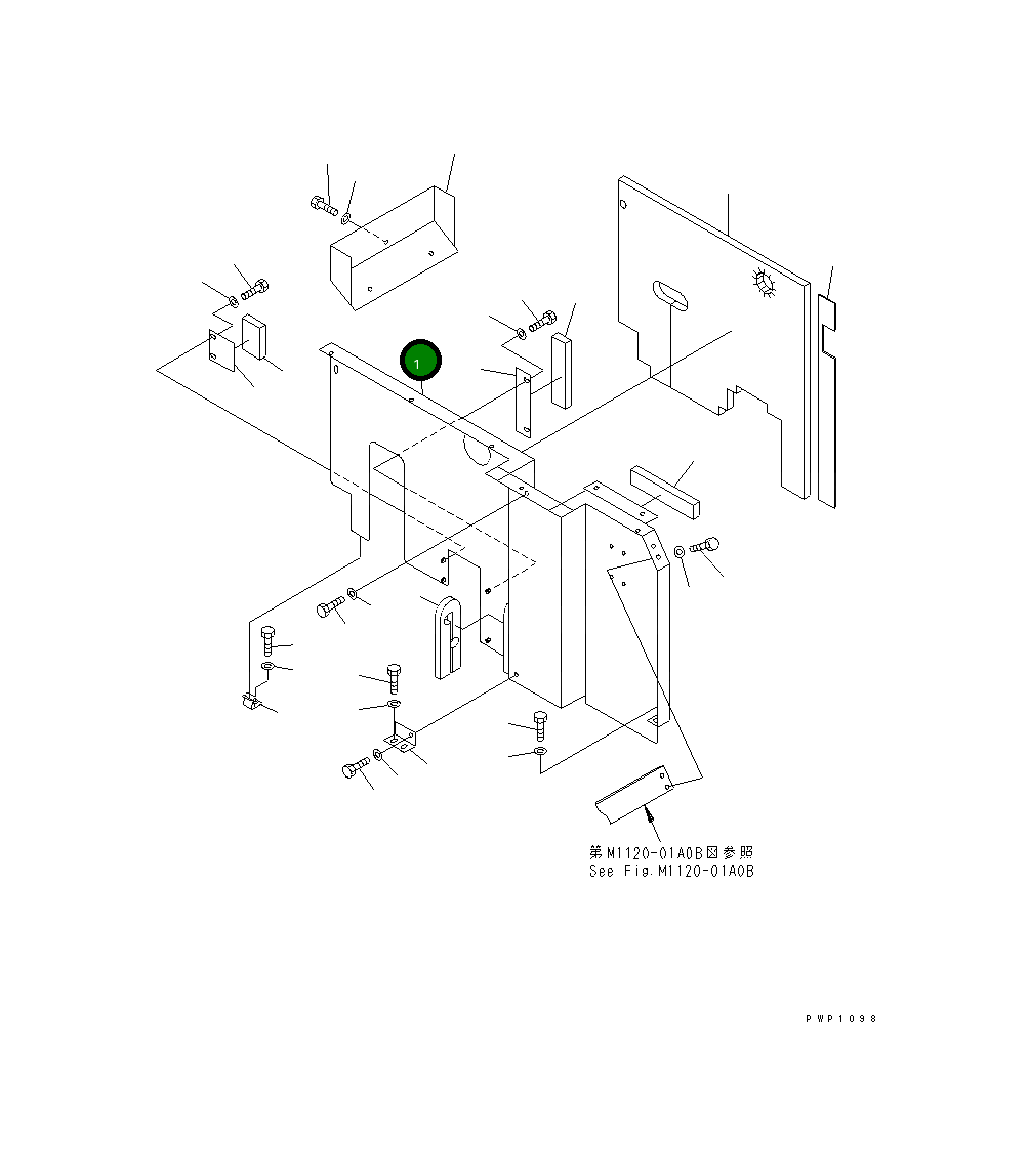 Крышка 21P-54-K5860 Komatsu