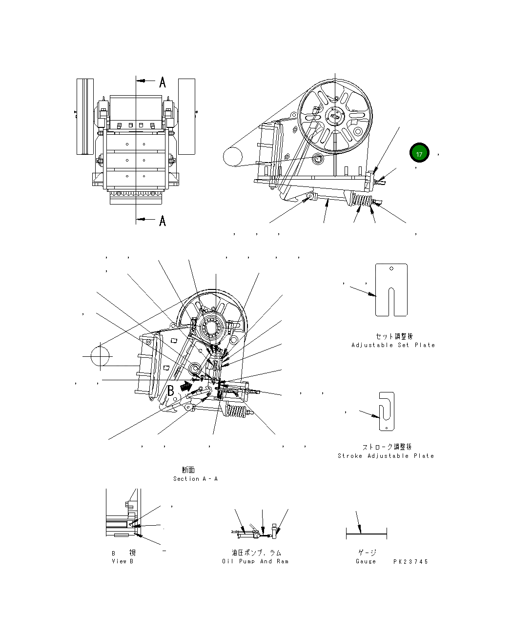 Болт KHJC-62801-22 Komatsu