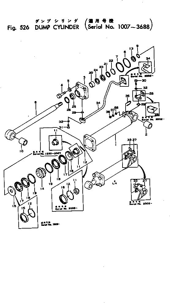 Болт 01040-62265 Komatsu