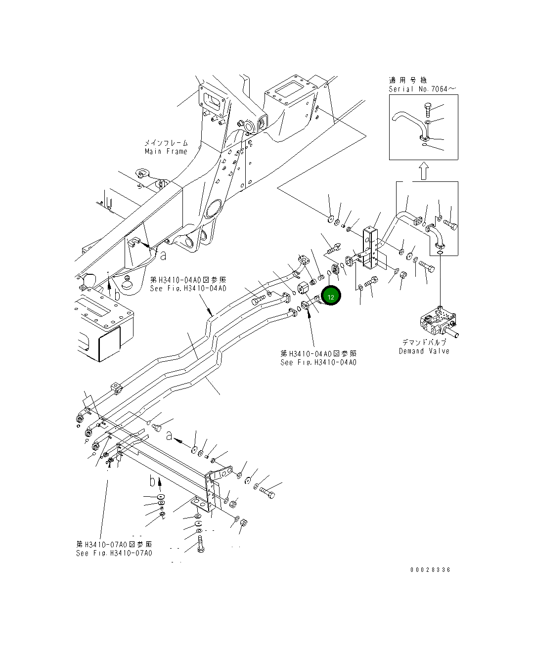 Кольцо уплотнительное (O-Ring) 07000-F3045 Komatsu