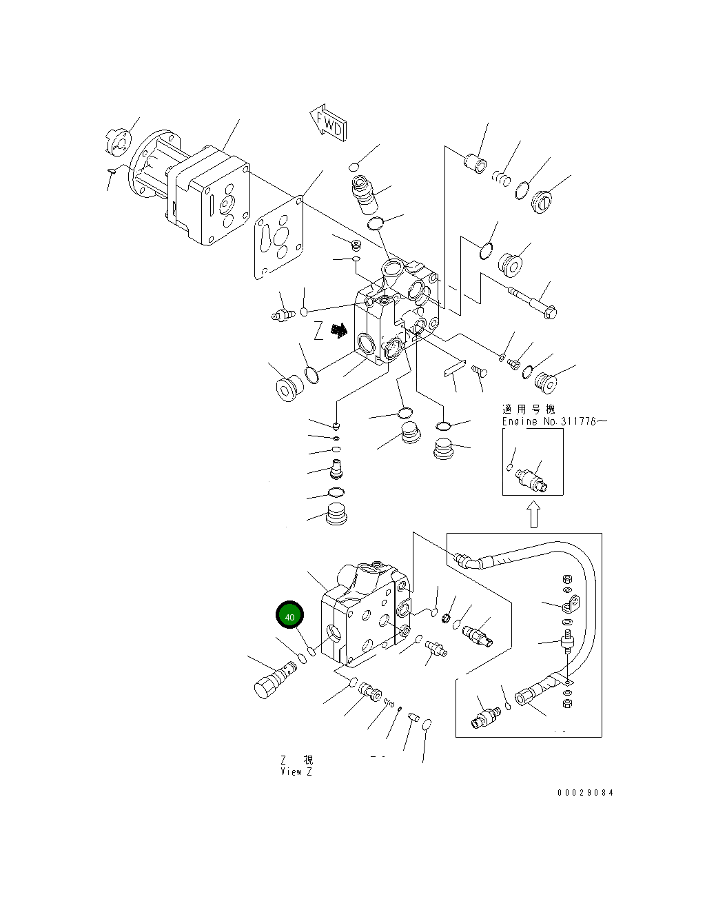 Кольцо уплотнительное (O-Ring) 6560-81-4530  Komatsu