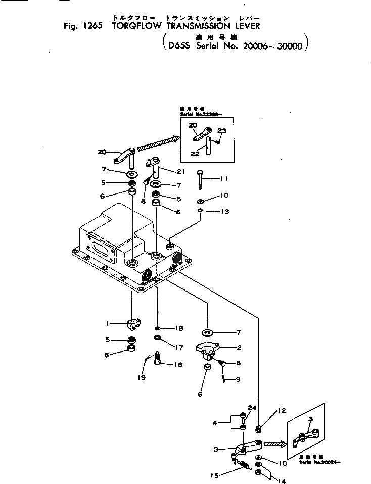 Болт 144-15-25580 Komatsu