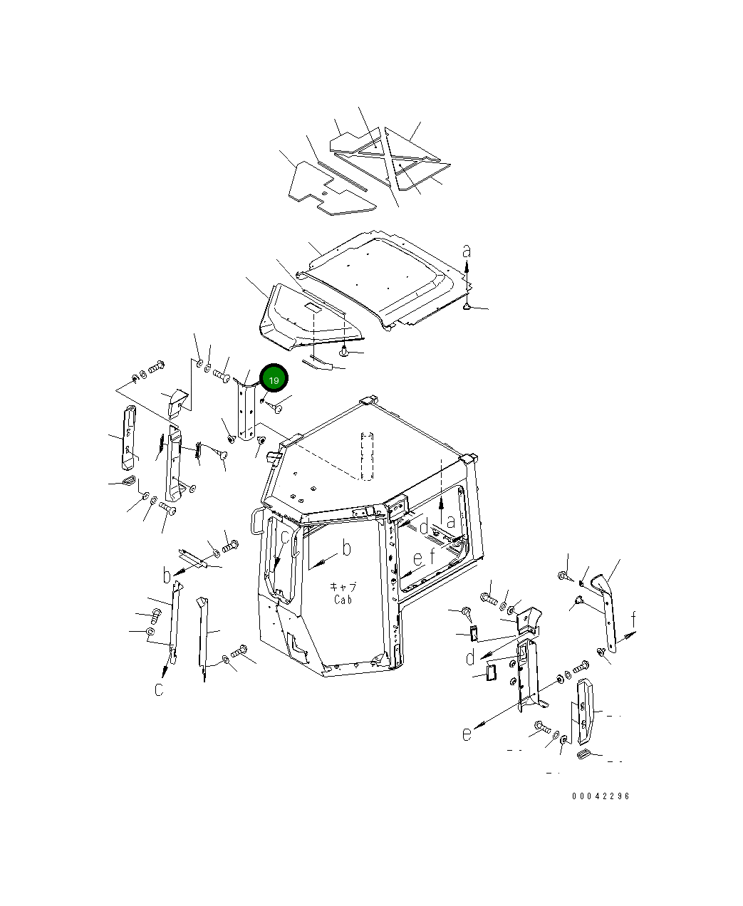 Крышка 17A-979-2662 Komatsu