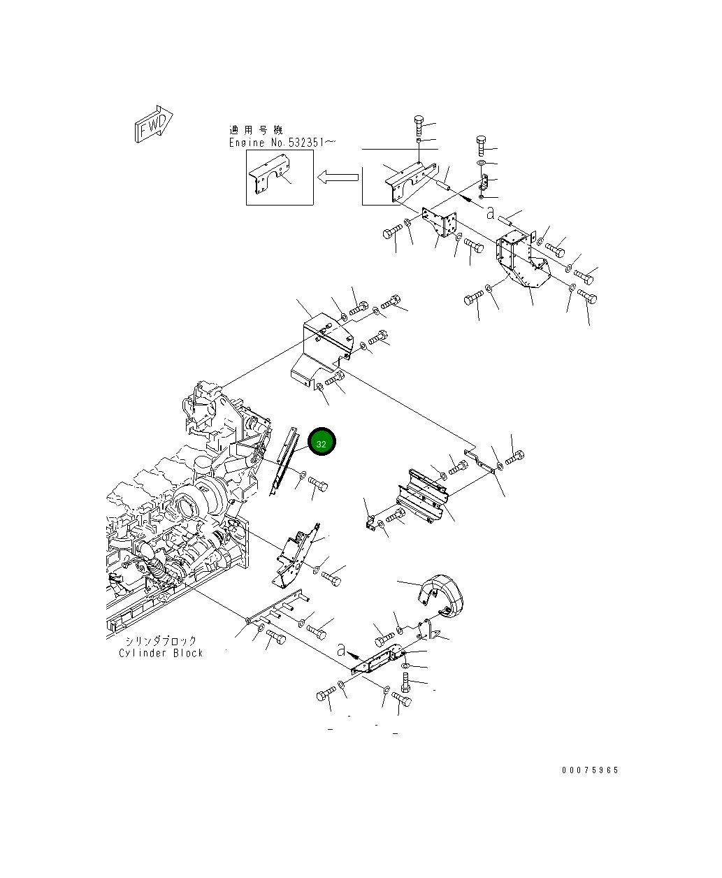Крышка 6261-11-8590 Komatsu
