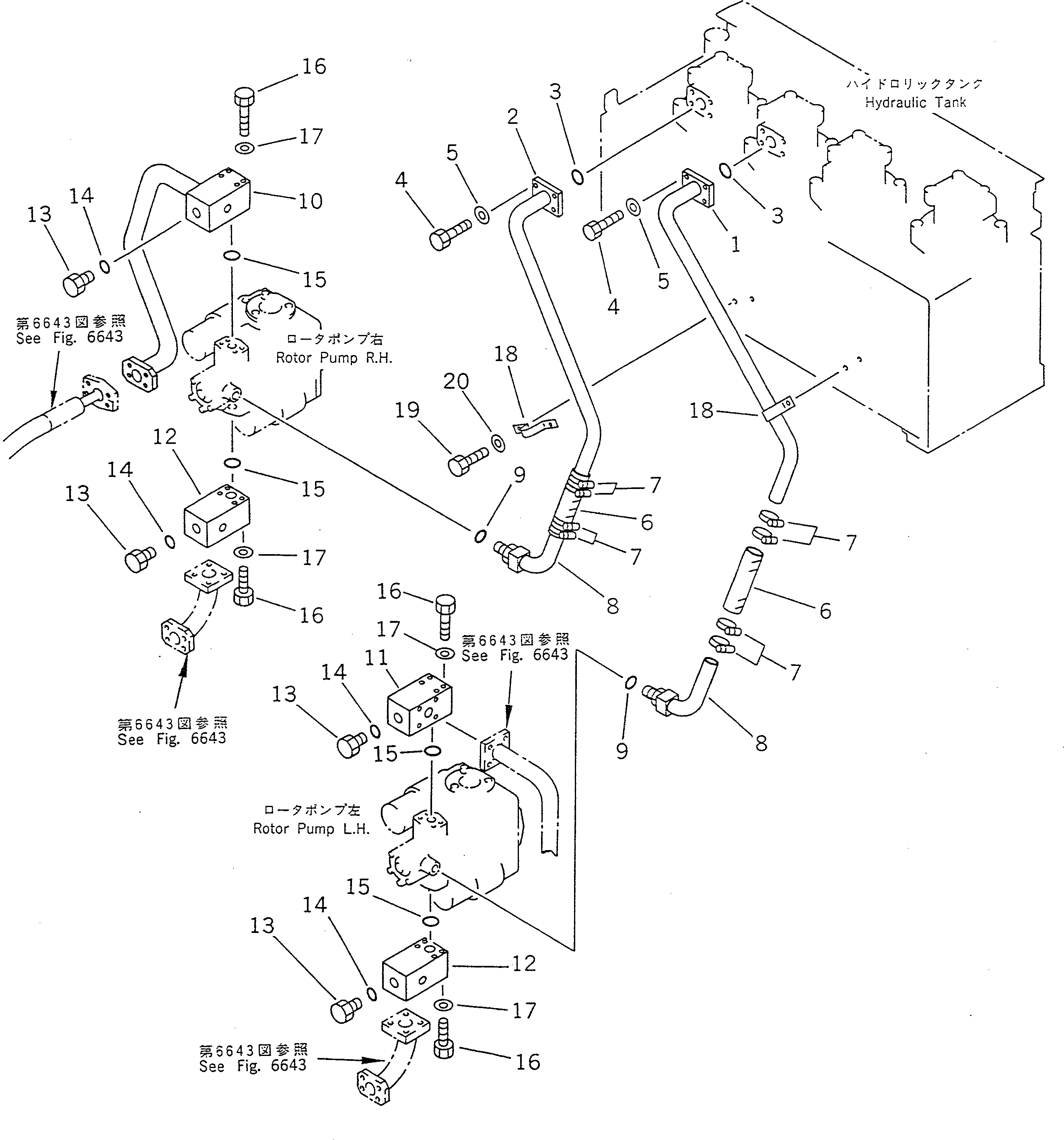 Болт 02011-80608  Komatsu