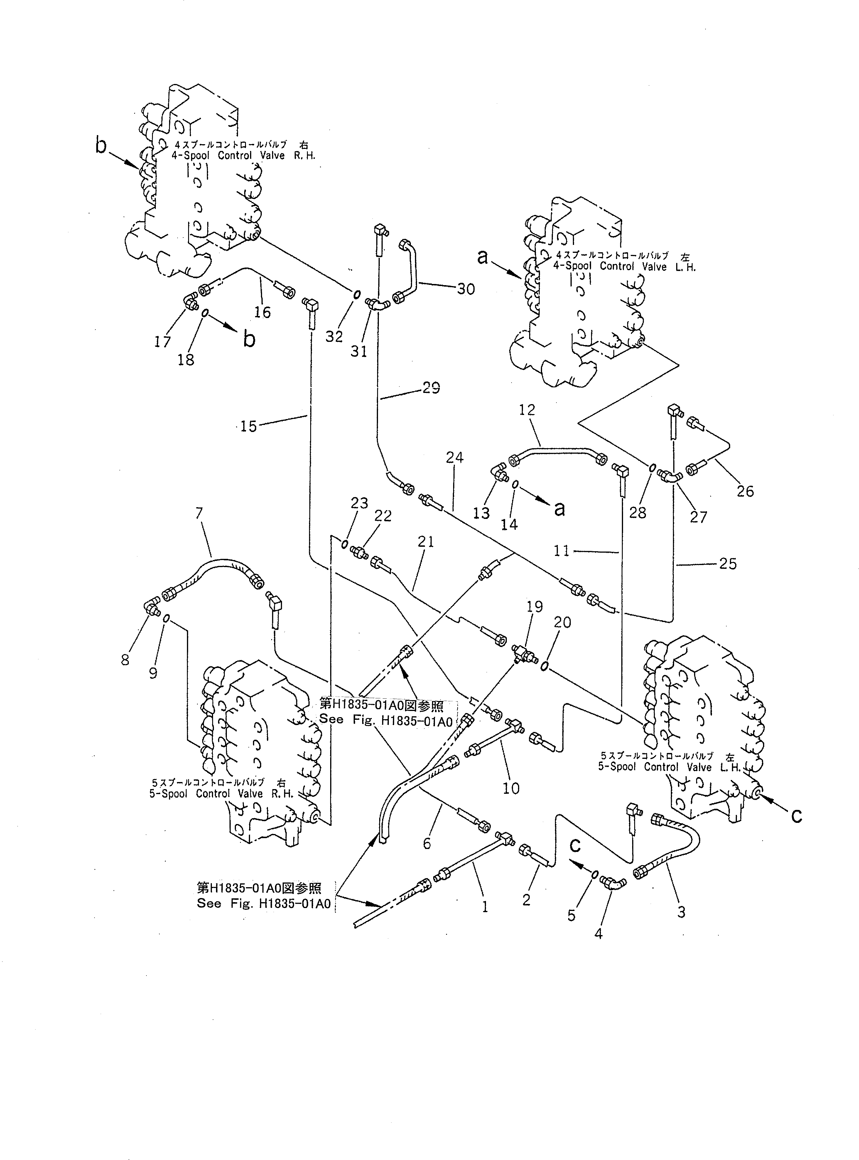 Кольцо уплотнительное (O-Ring) 70002-02034  Komatsu