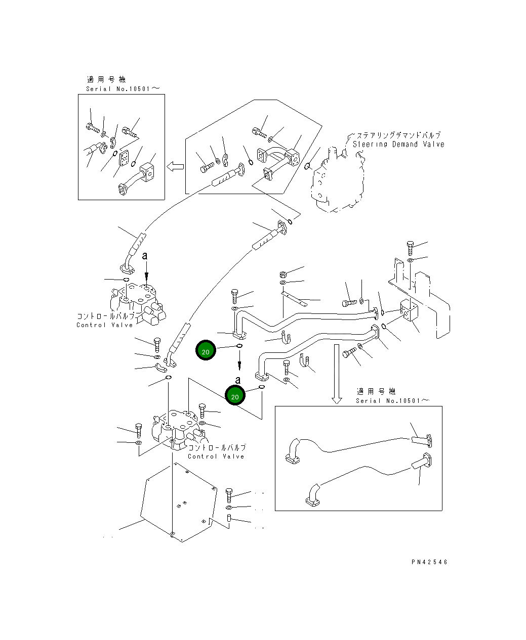 Кольцо уплотнительное (O-Ring) 07000-02060 Komatsu