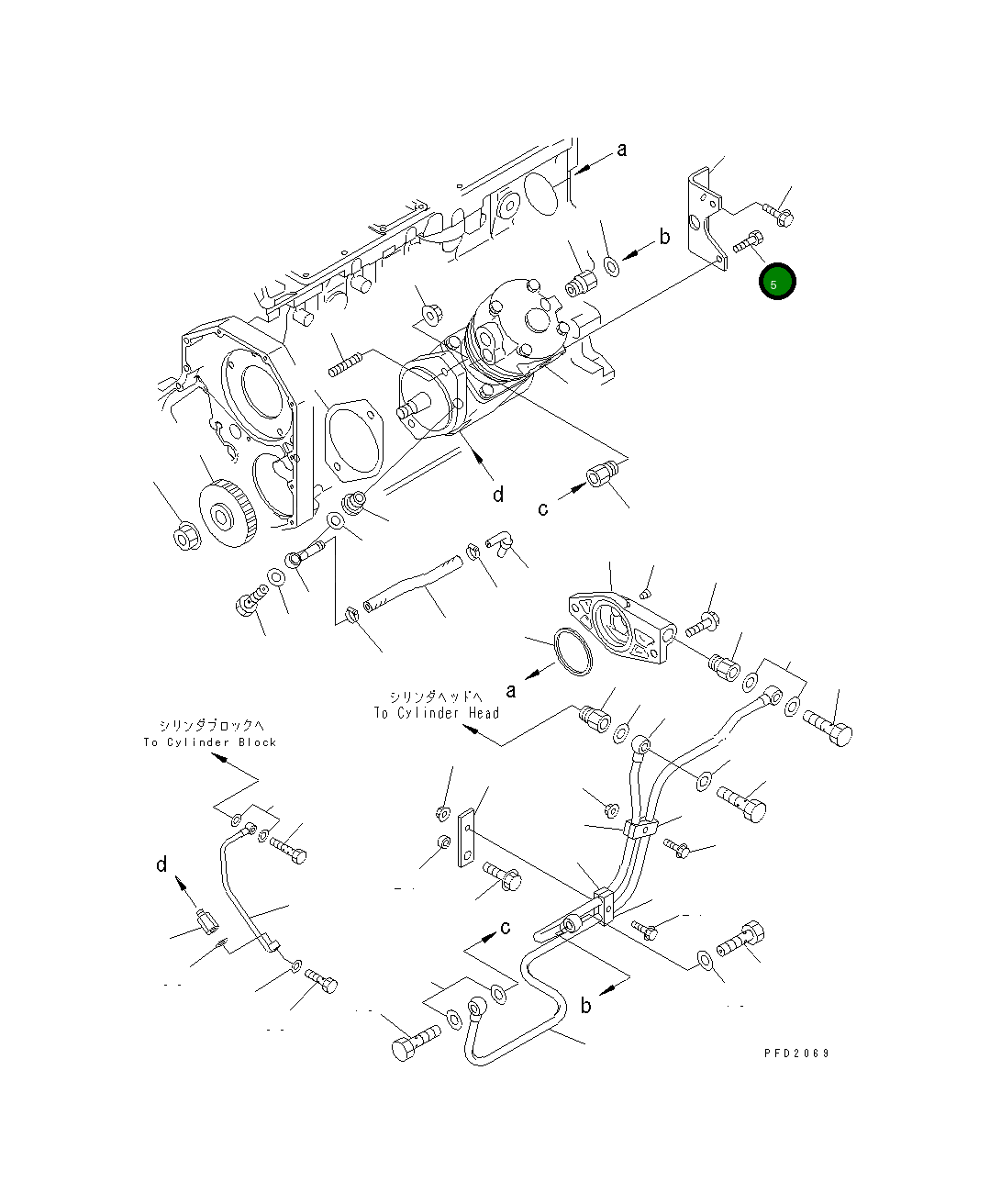 Болт 6735-81-3820 Komatsu