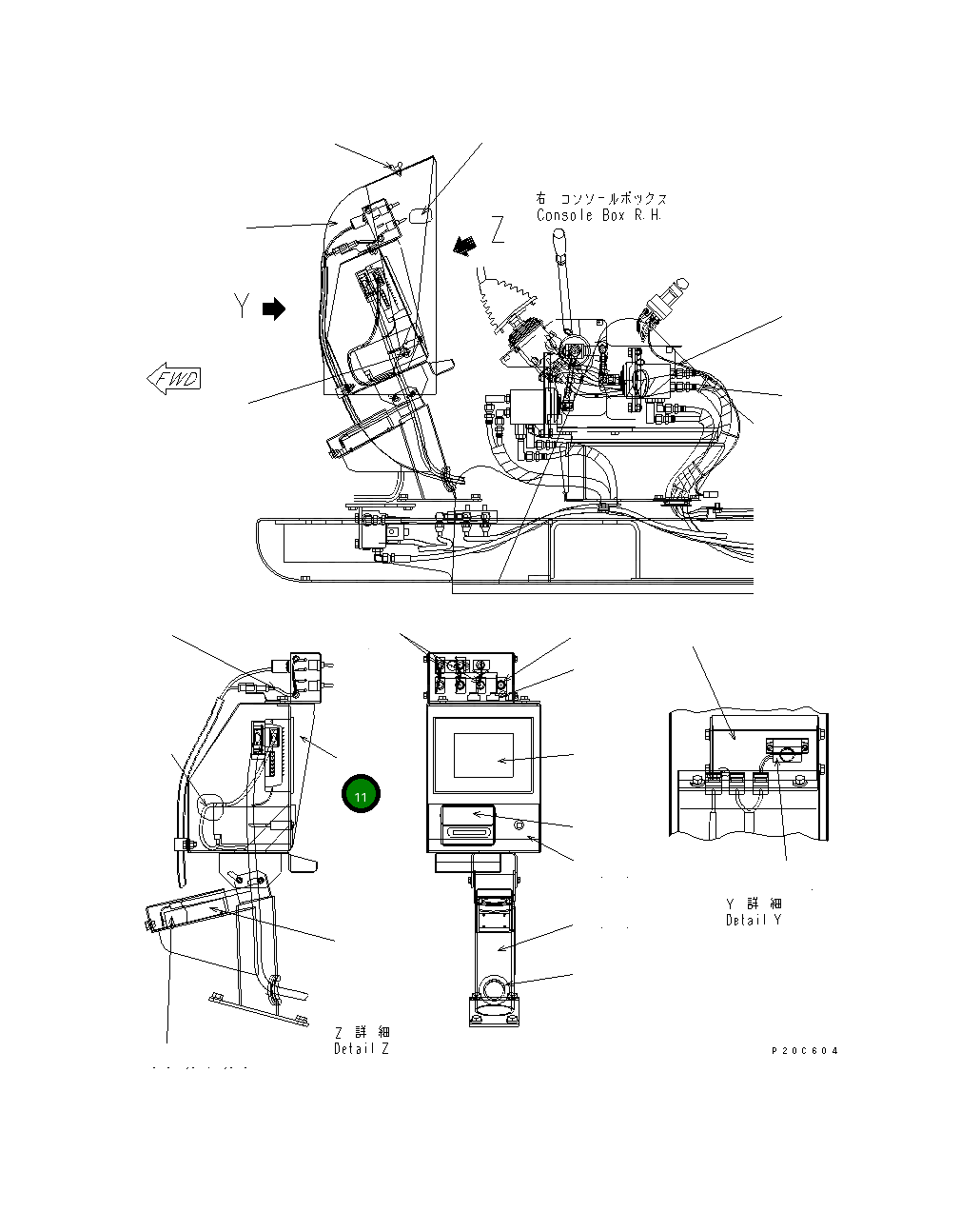 Крышка 8210-06-1370 Komatsu
