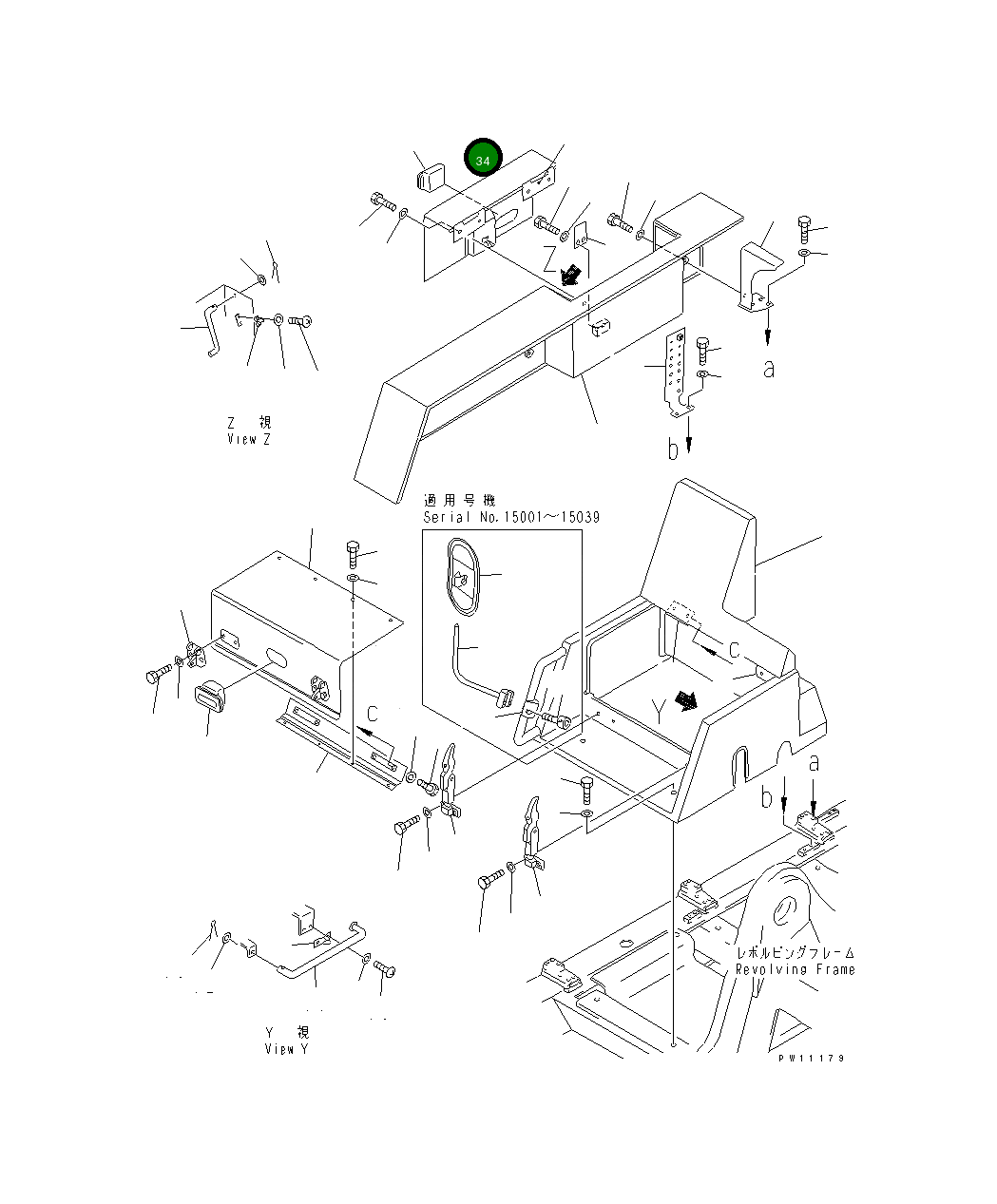 Крышка 22S-54-12662 Komatsu
