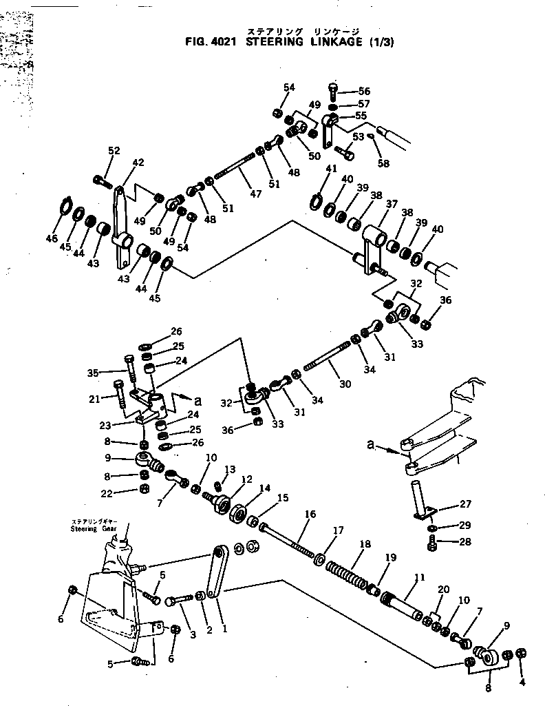 Болт 01091-52025 Komatsu