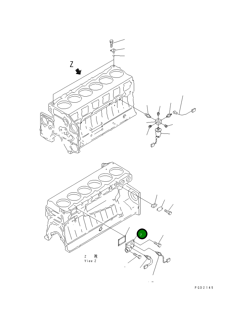Крышка 6212-25-6111  Komatsu