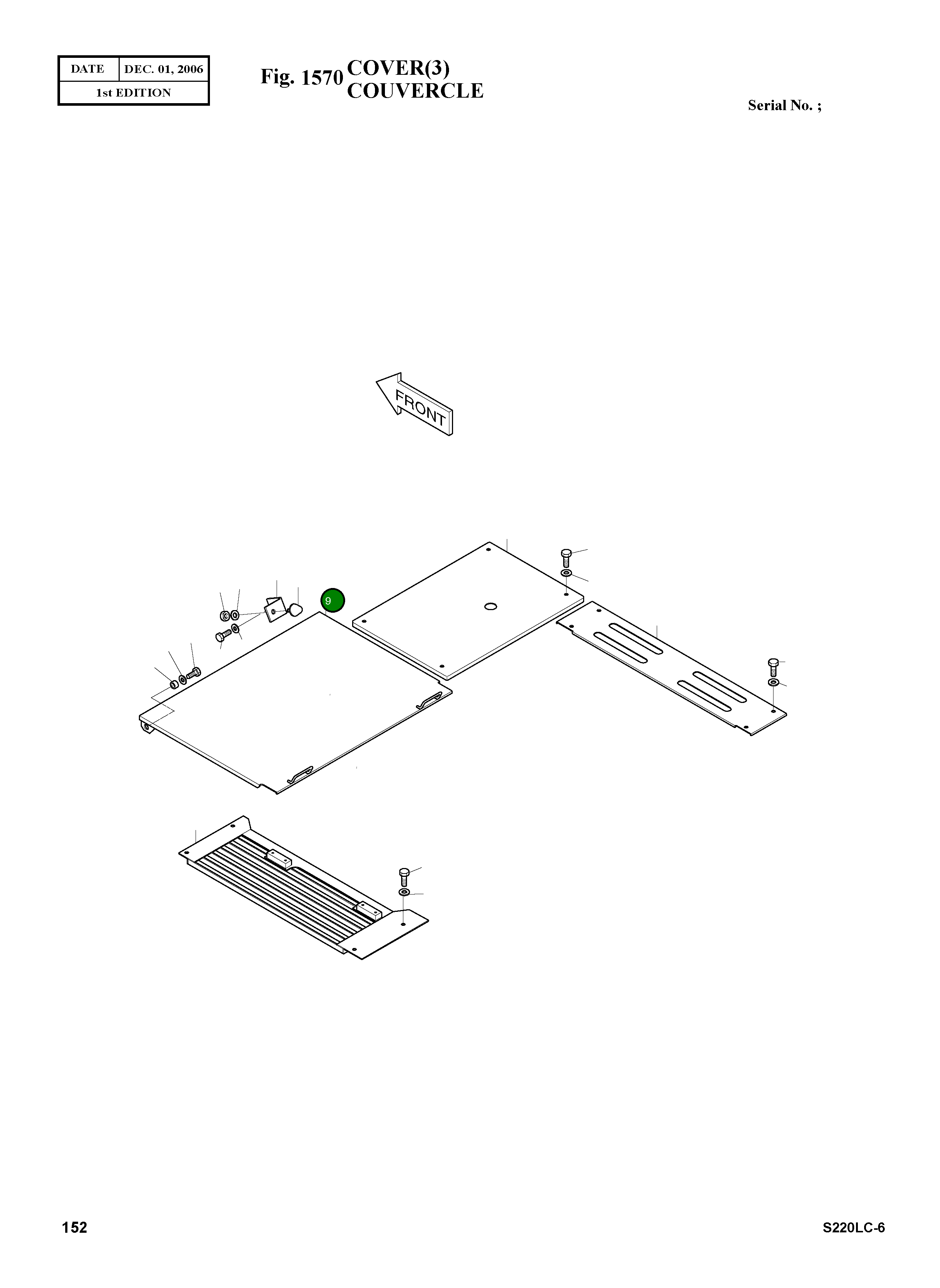 Крышка 2621Y3867A-A Komatsu