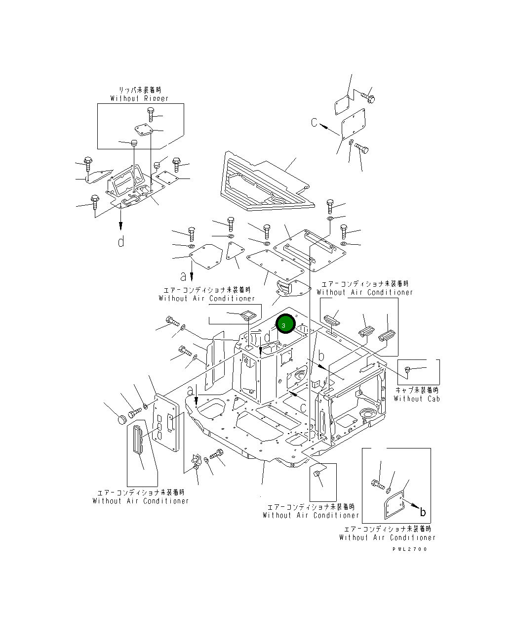Крышка 154-54-46320 Komatsu