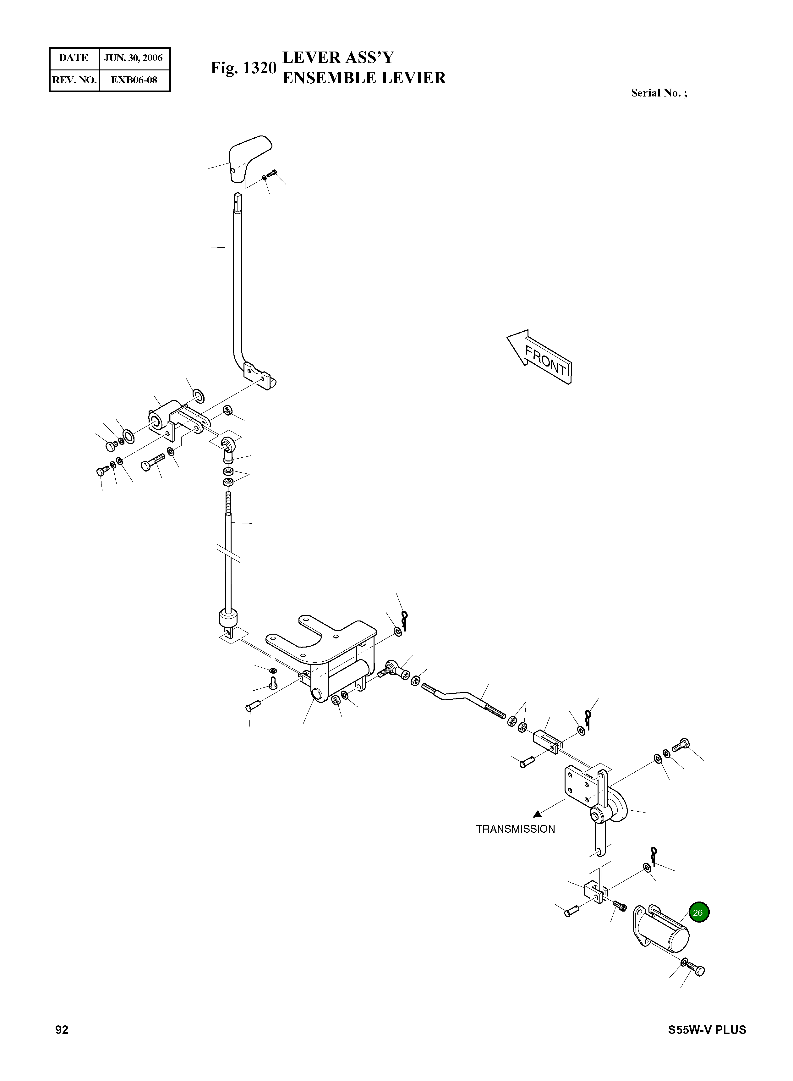 Крышка 621-00741B Komatsu