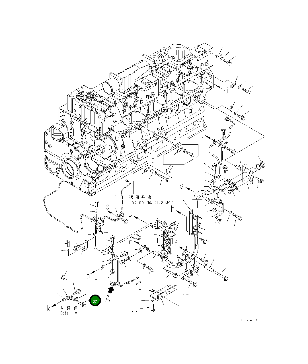 Болт 01435-01040 Komatsu