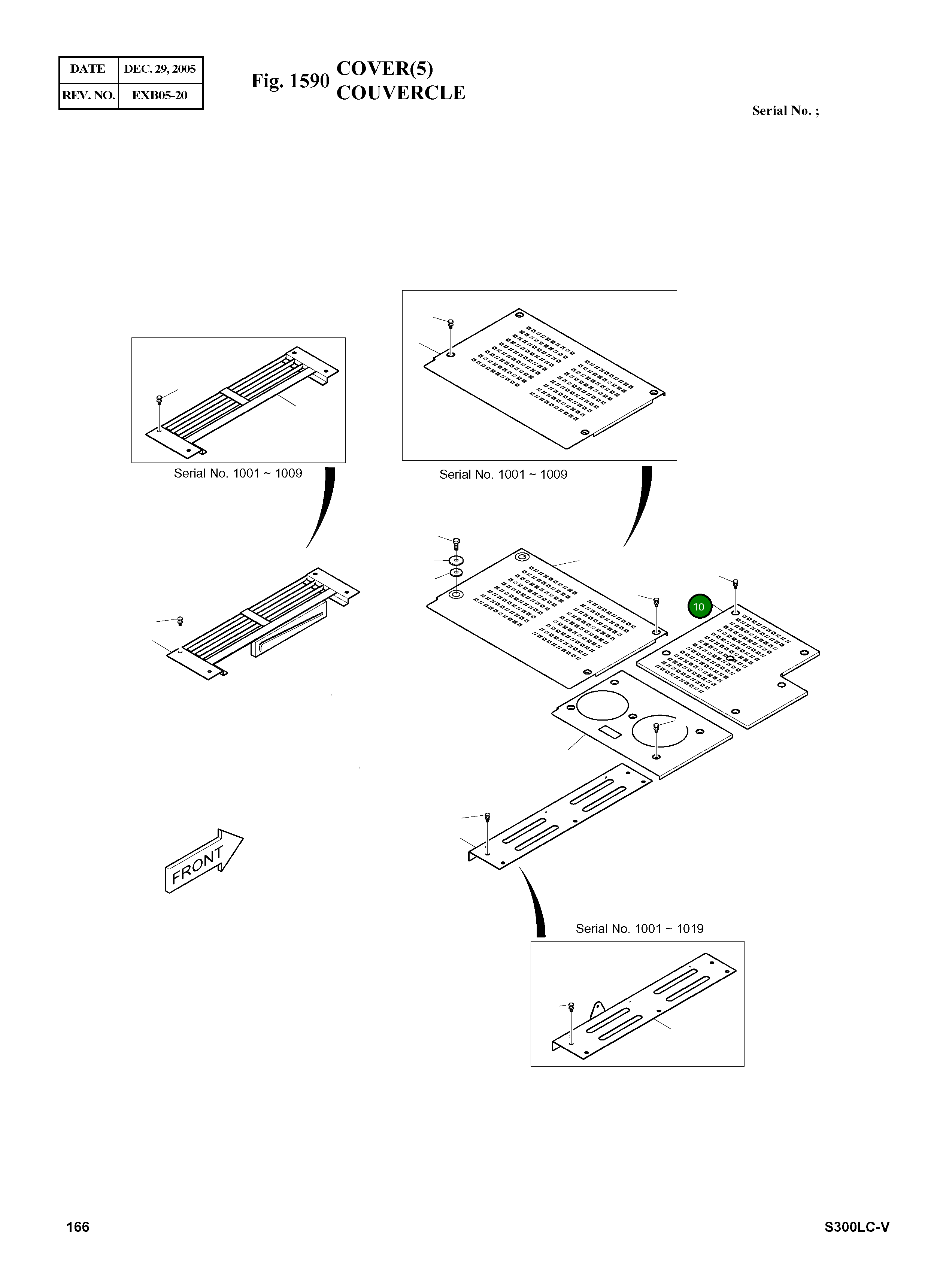 Крышка 621-01535B Komatsu