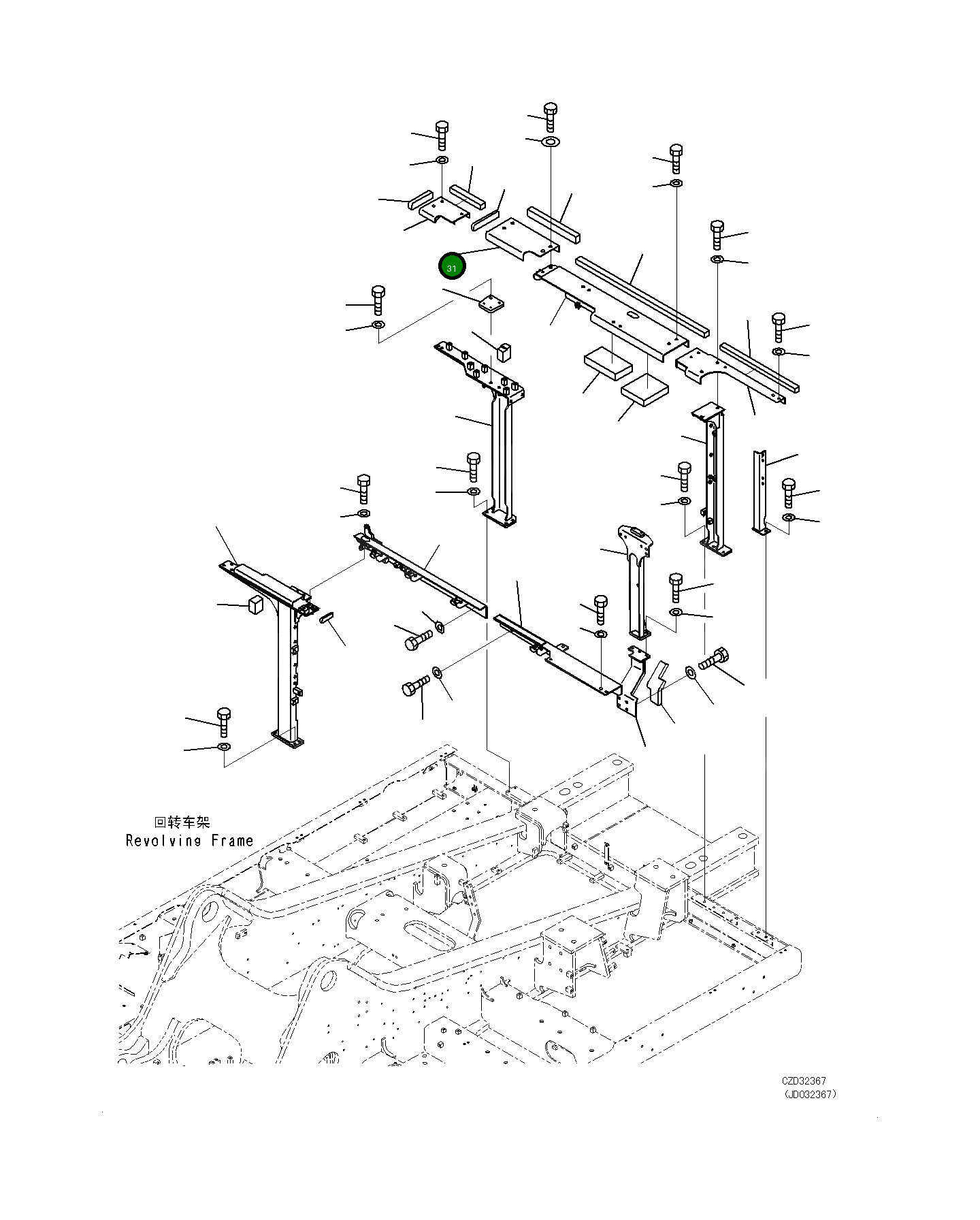 Крышка 21M-54-31120 Komatsu