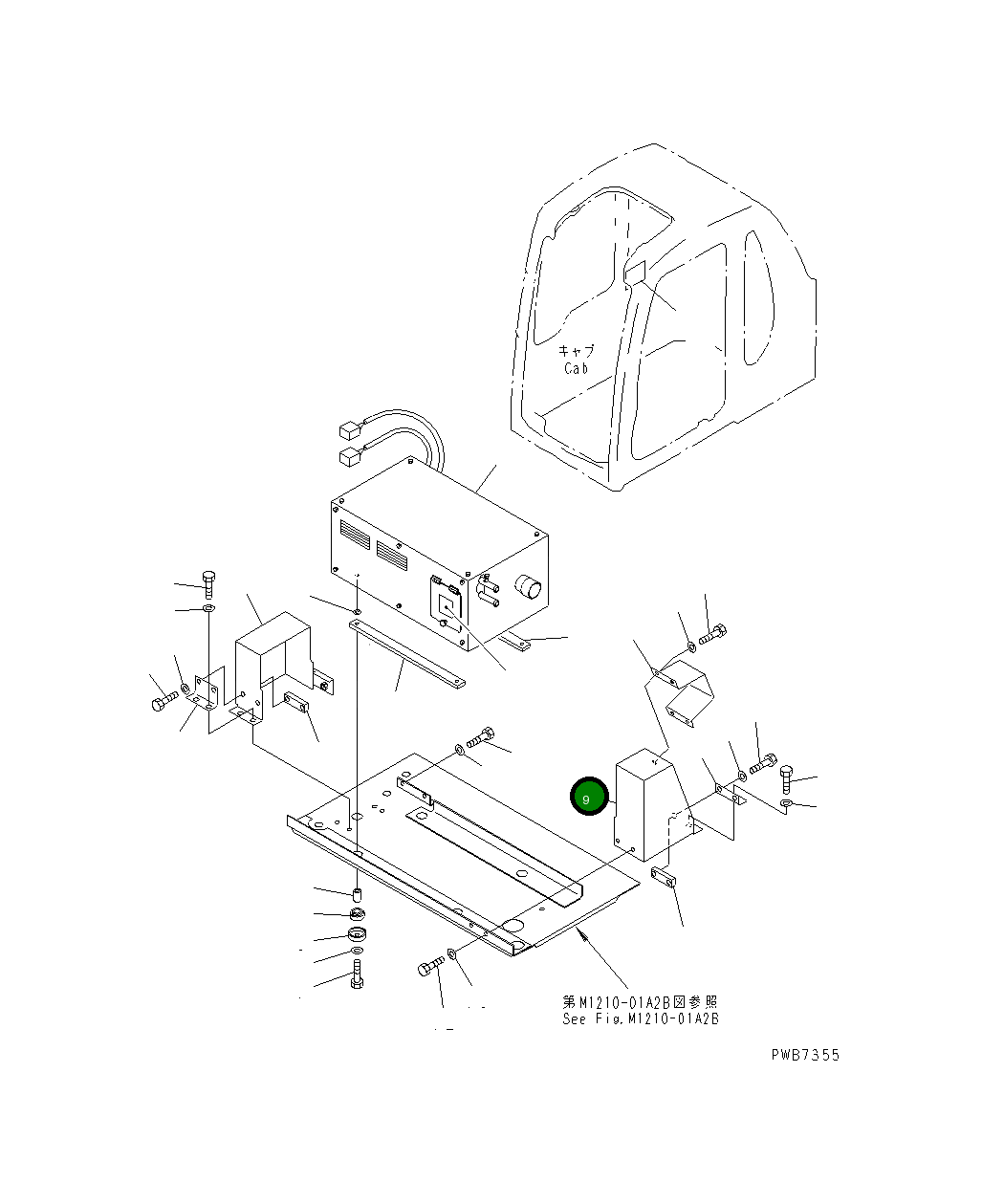 Крышка 20Y-54-21570 Komatsu