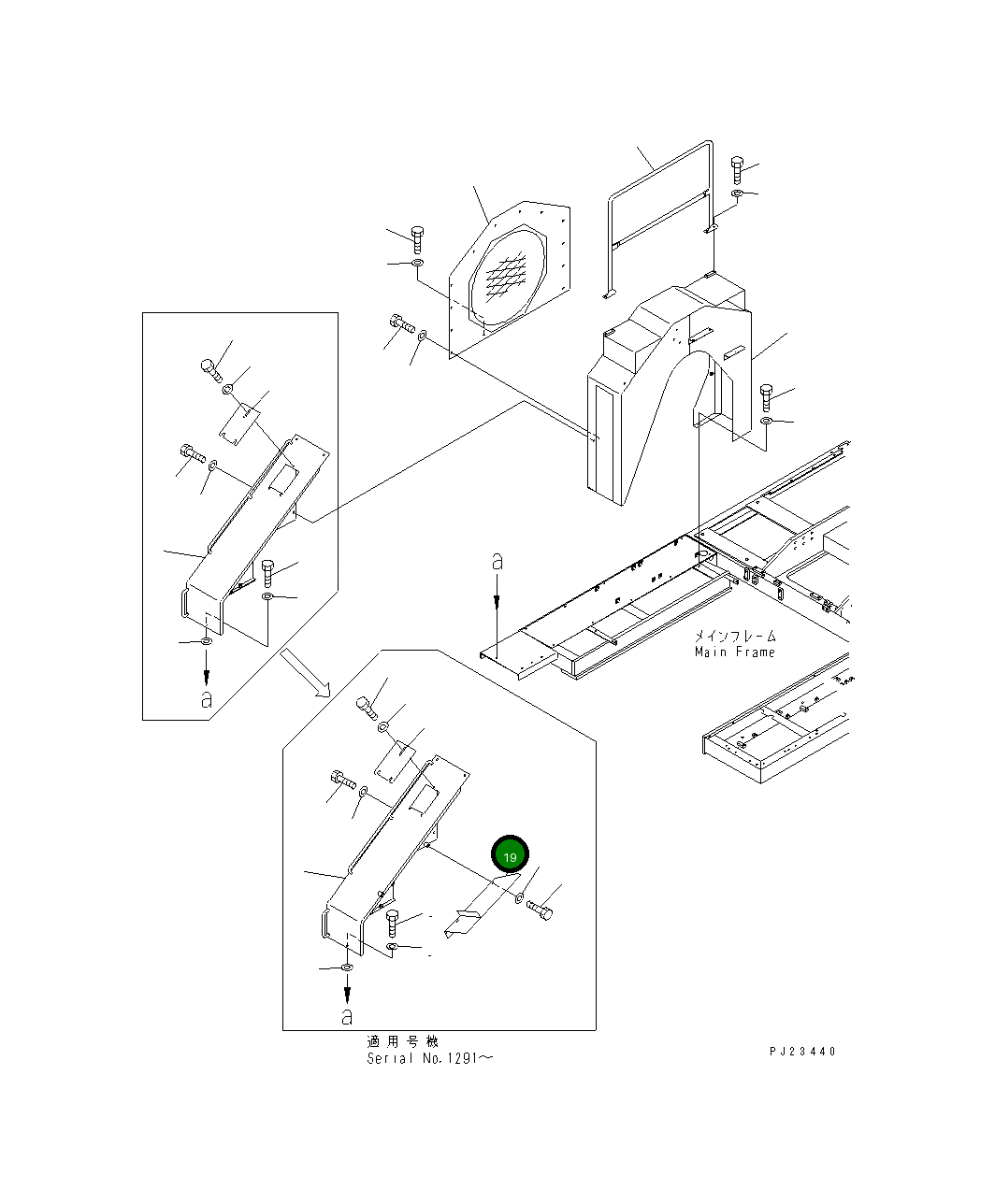 Крышка 8221-54-1680  Komatsu