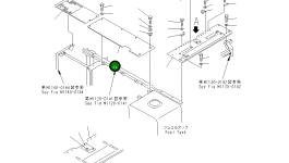 Крышка 207-54-61490NK Komatsu