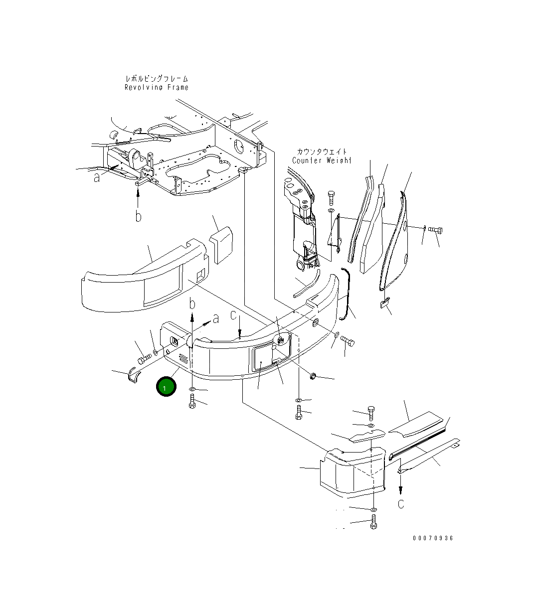 Крышка 22F-54-36811 Komatsu