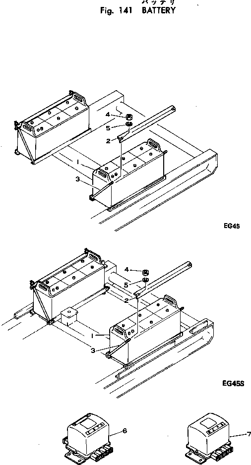 Болт TES0552BB0012 Komatsu