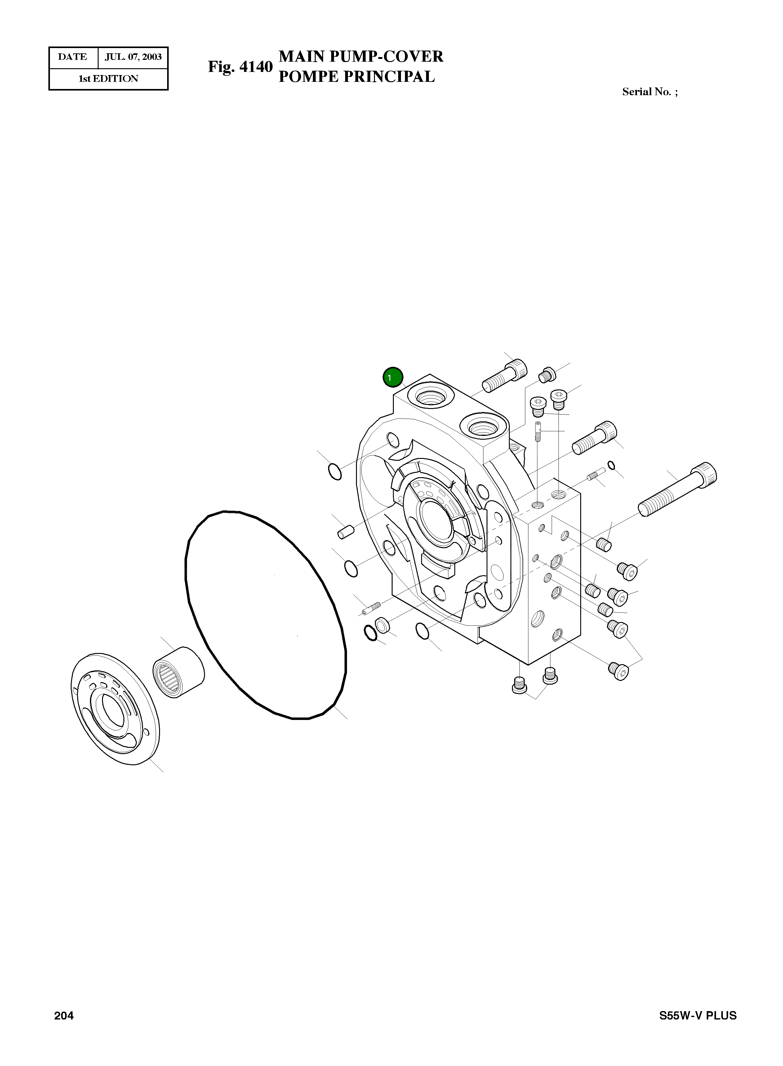 Крышка 1100501664 Komatsu
