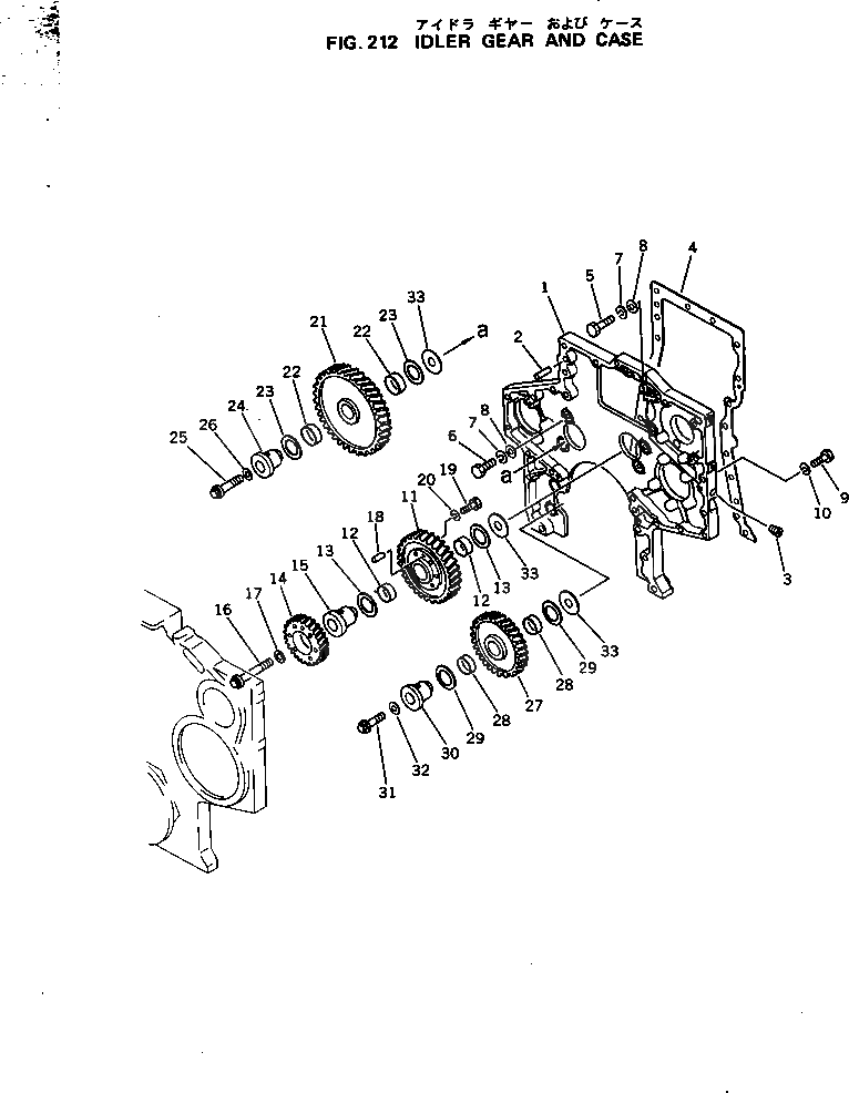 Болт 6162-23-2430  Komatsu