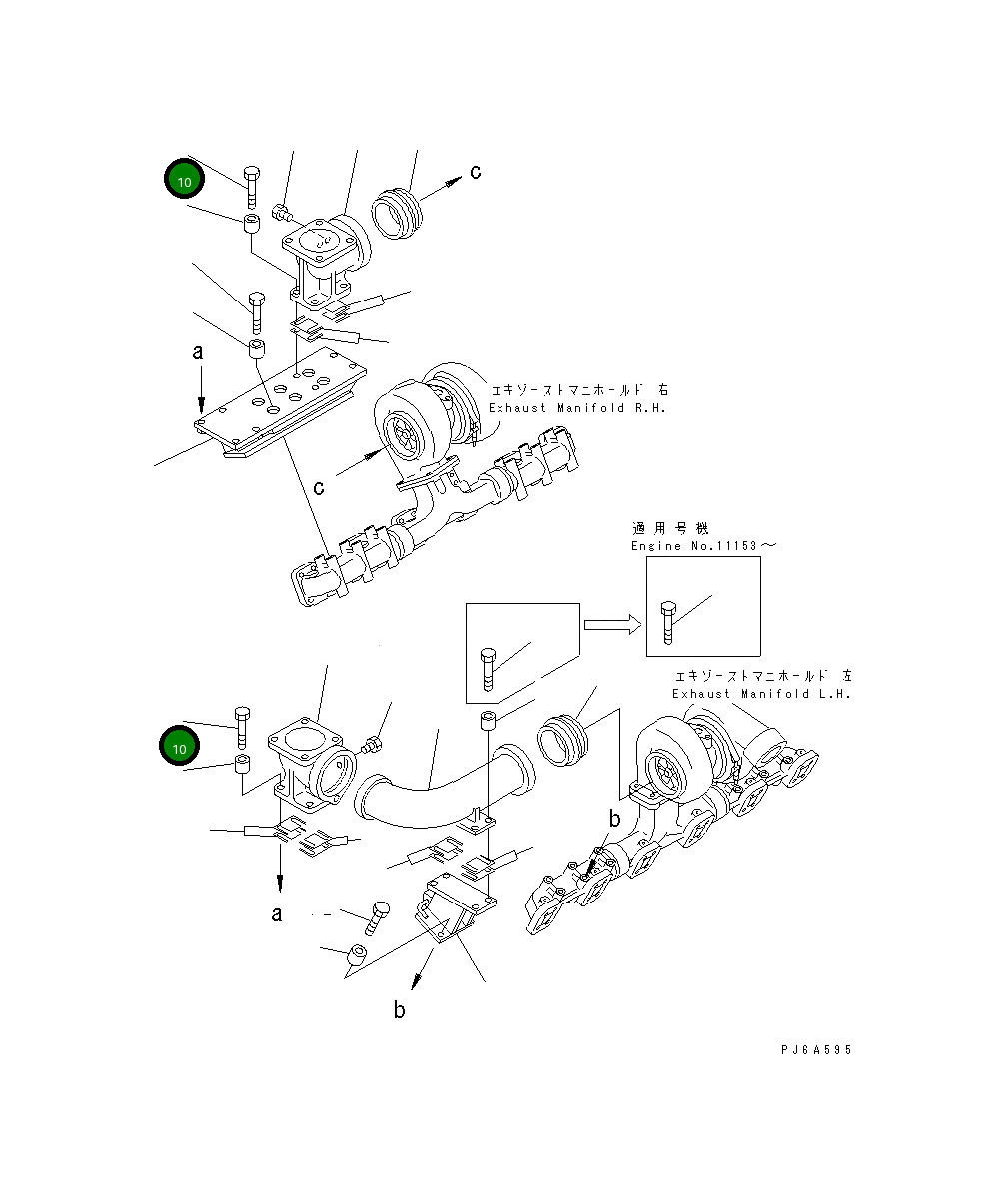 Болт 01010-61050 Komatsu