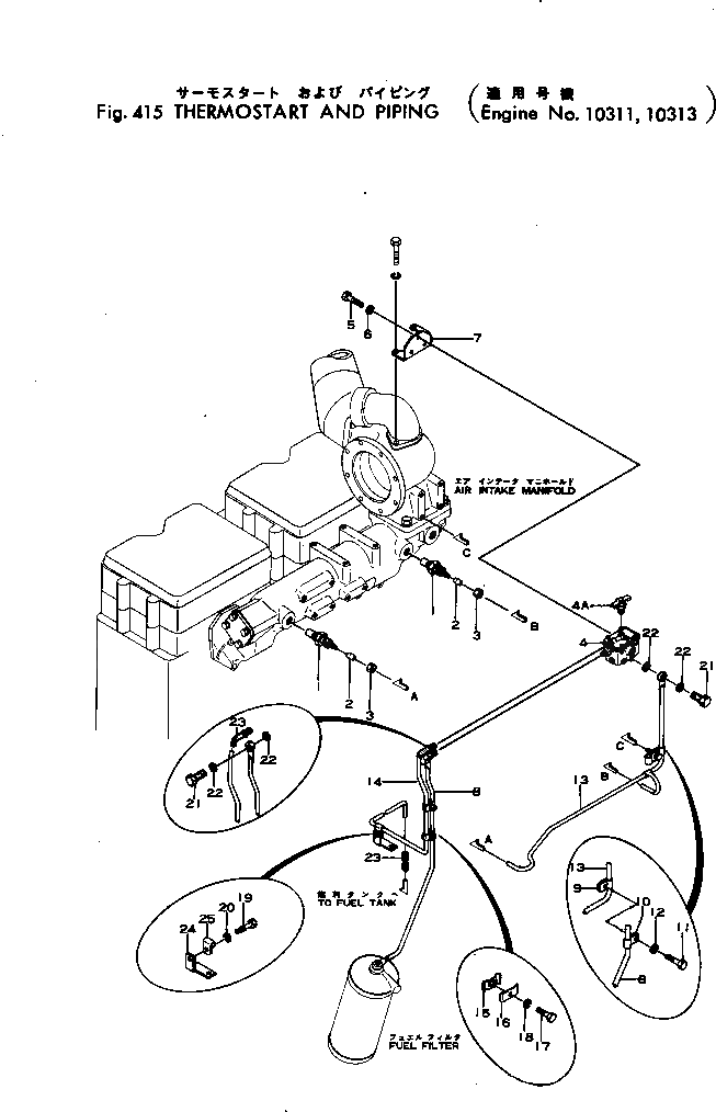 Болт 01000-03825 Komatsu
